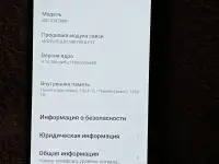 Продам телефон! 50000 торг уместен писать на Ватсап, фотография 8