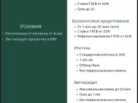 CC Bagyt-Bagdar, фотография 2