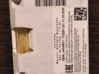 Ароматы пробники Lancоme, Amouage от 1 600 тг., фотография 4