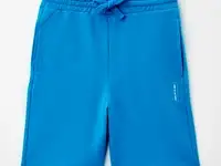 Шорты спортивные sela