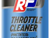 14653n ruseff очиститель дроссельной заслонки 400 мл (аэрозоль/баллон 520 мл)
