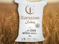 Продаём муку, отруби, яйца, макаронные изделия, печенья оптом от производителя, фотография 2