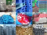 Приму отходы пластика на переработку., фотография 3