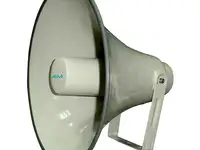 Всепогодный рупорный громкоговоритель dsppa dsp162hd