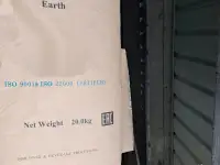 Пишевой кизельгур для фильтрации, фотография 3