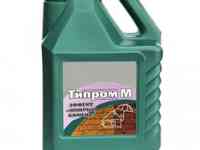 Типром, фотография 4