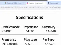 Наушники KZ Edx Pro Black, фотография 3