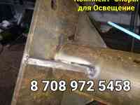 Опора для освещения комплекты изготовление