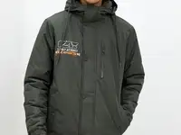 Куртка утепленная befree