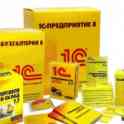 Лицензионные программы 1С,курсы, фотография 2