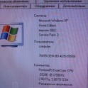 продаю компьютер, фотография 2