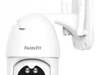 Falcon eye patrul видеокамера wi-fi купольная наклонно - поворотная с ик