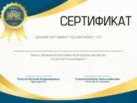 Графический дизайн. Услуги дизайнера. Дизайн наружной рекламы. Инстаграм. Лого, фотография 5