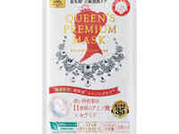 Тканевая маска Quality First Queen's Premium Mask Moist Super Sensitive (4 шт.)