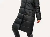 Стеганая женская куртка