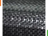 Геотекстиль Экоспан Гео ландшафтный, фотография 4