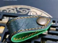 Ремень TANGZU для проводов