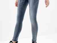 Джинсы mamalicious