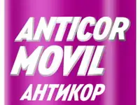 25356n ruseff антикор мовиль 500 мл (аэрозоль/баллон 650 мл)