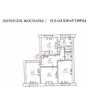 Продам 4-х комнатную квартиру в Алматы, Богенбайн батыра 187, фотография 1