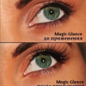 MAGIC GLANCE средство для роста ресниц, фотография 3
