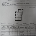 Продам 3 комнатную квартиру