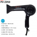 Профессиональный фен, фотография 1