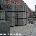 Продажа новых шлакоблоков, фотография 2