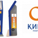 ремонт терминалов qiwi