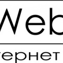Разработка веб-сайтов