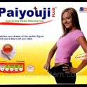 Paiyouji (Пейюджи)- похудеть за 9 дней!
