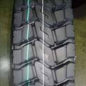 Высококачественные грузовые шины по самым низким ценам!!!