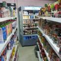 МАГАЗИН Продуктовый 