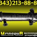 Маслоохладители МХ Казахстан