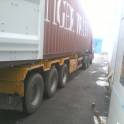 Предлагаем услуги контейнеровозов, фотография 1