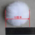 Помпоны из песца и енота оптом, фотография 3