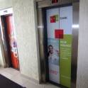 Реклама на наружной части дверей лифта!  , фотография 2