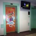 Реклама на наружной части дверей лифта!  , фотография 3