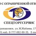 ТОО СпецторгСервис, фотография 1