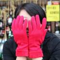 Перчатки для сенсорных телефонов