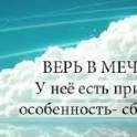 Чтоб не работать под другими, надо работать над собой!! , фотография 3