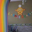 Детский сад Алтын Балык, фотография 6