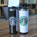 Термокружка Starbucks, фотография 1