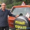 Инструктор по вождению