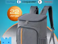 Инфографика для маркетплейсов, фотография 2