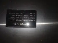 Картофелечистка TP350, фотография 2