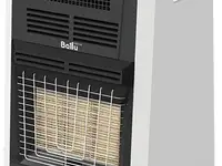 Инфракрасный обогреватель ballu bigh-55 f 4200 вт белый чёрный