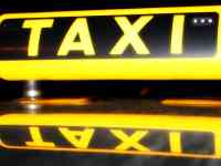 Такси из аэропорта Актау, по Мангистауской обл в Шетпе, Тажен, TreeOfLife, Аэропорт, Курык, фотография 3