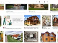 Мастер на все Руки Услуга уборка територии катеджа ремонт, фотография 5