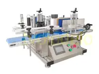 Автоматический этикетировщик LT-150